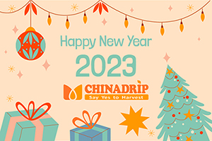 ការជូនដំណឹងអំពីថ្ងៃឈប់សម្រាកចូលឆ្នាំចិន Chinadrip ។(2023)
        